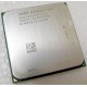 Procesador AMD Athlon 64 3500+