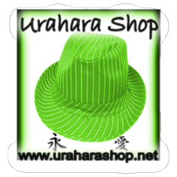 Logo de Urahara Shop